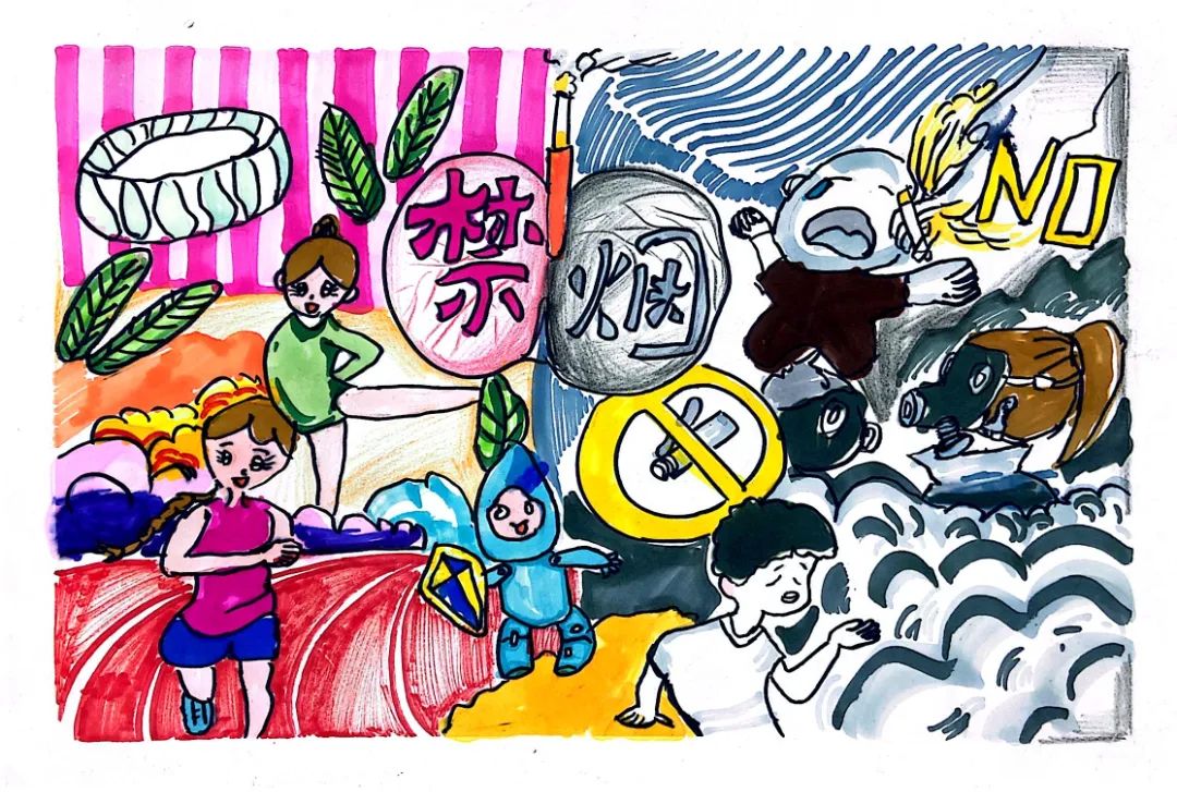 “守护健康 拒绝二手烟”无烟日主题画画