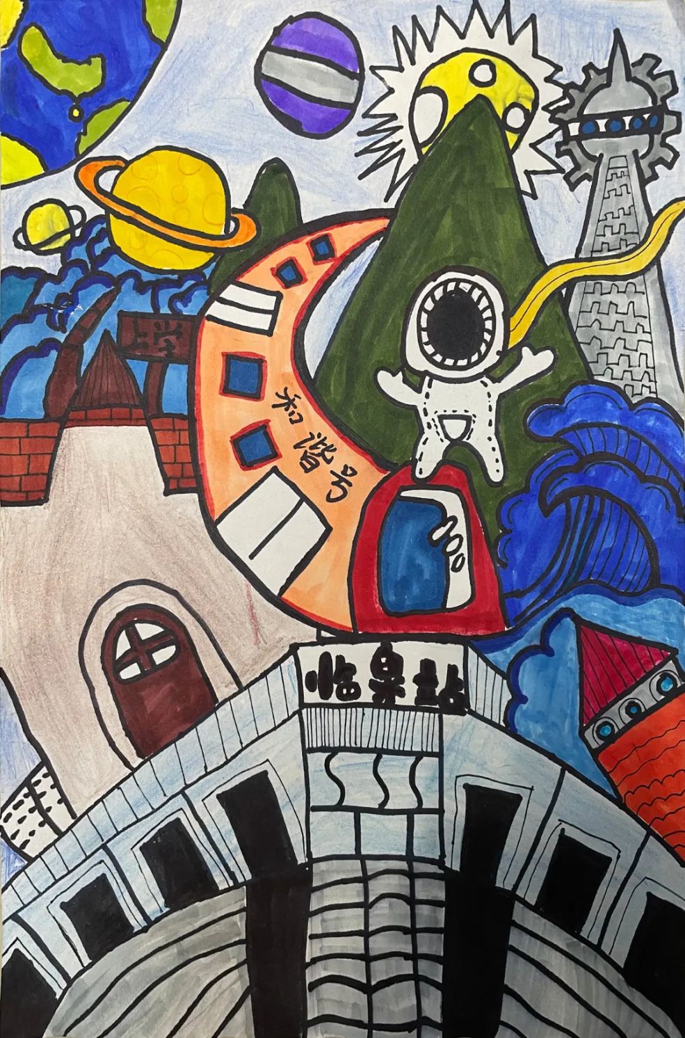 孩子们眼中丰富多彩的家乡儿童绘画作品