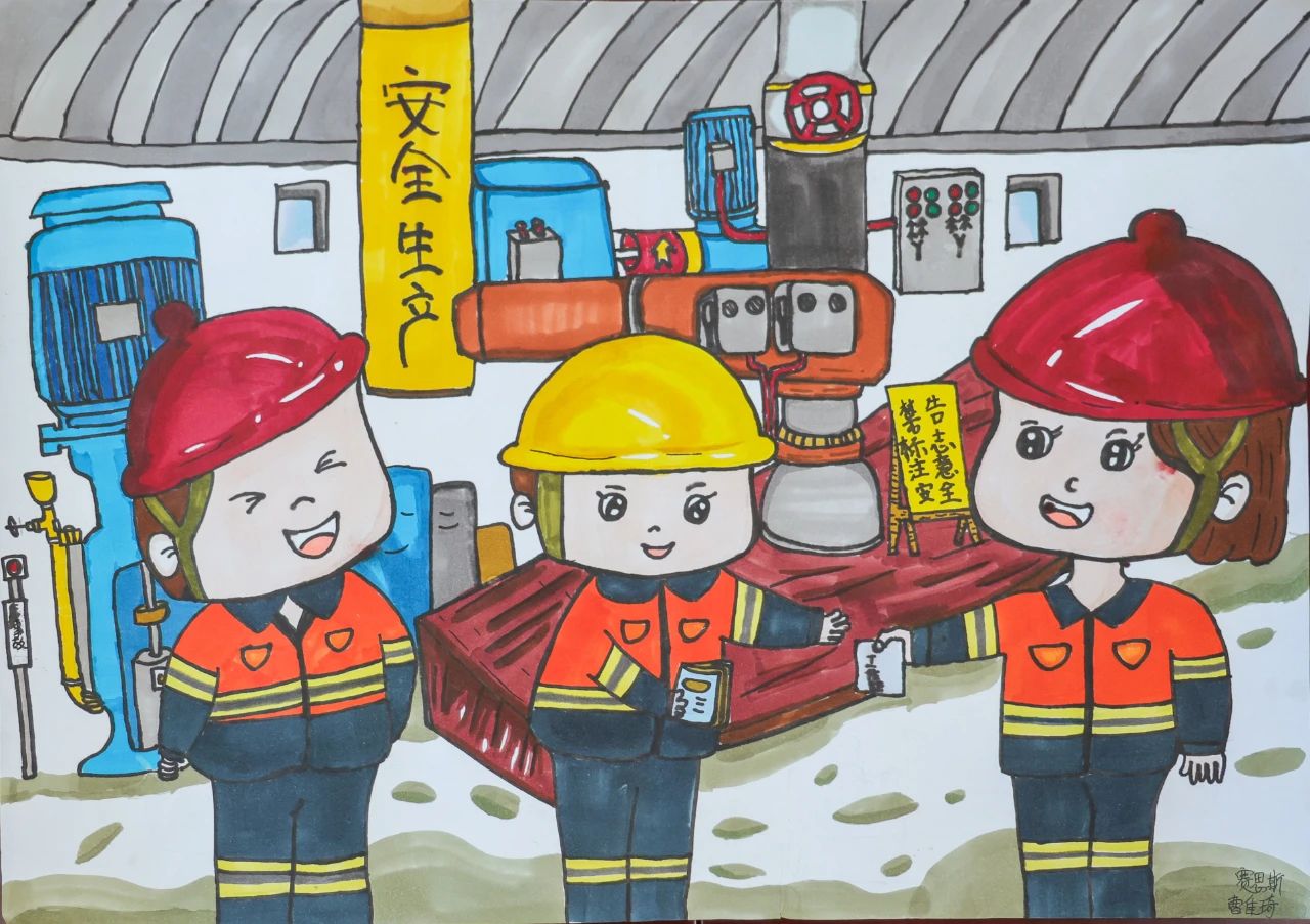 安全生产月全员安全生产主题绘画作品四