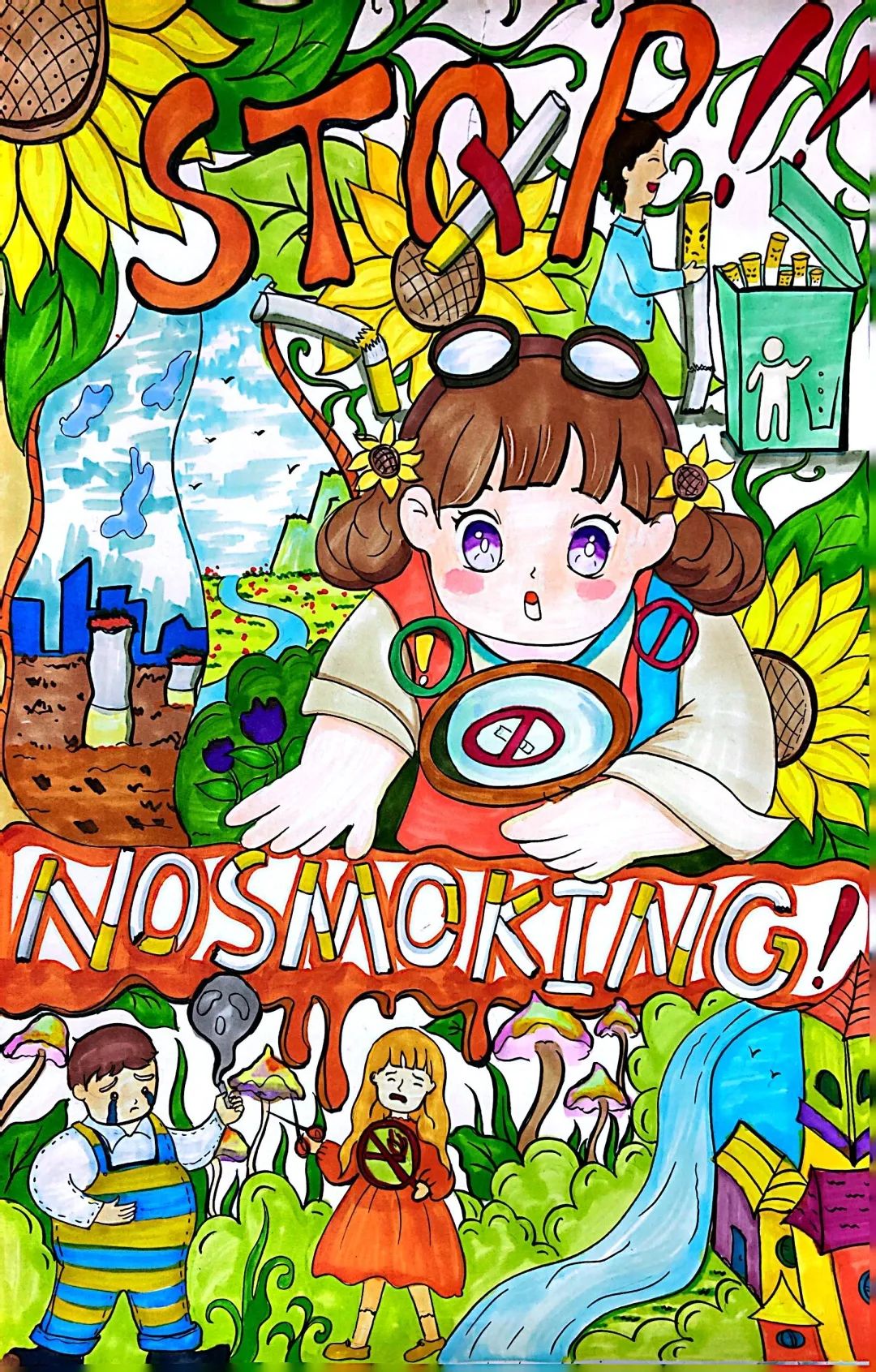 NO Smoking禁止吸烟主题绘画