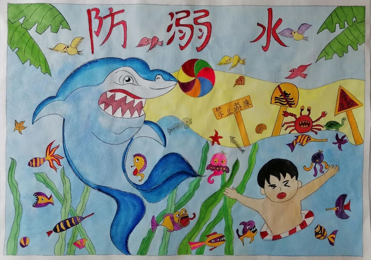 小学生珍爱生命远离溺水儿童画画图片第4张