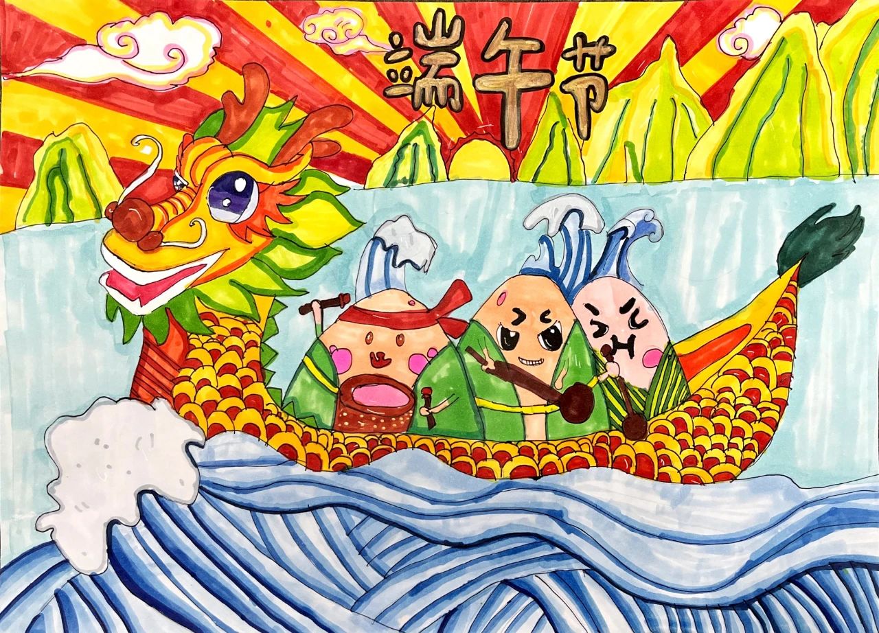 端午节赛龙舟画画图片获奖作品