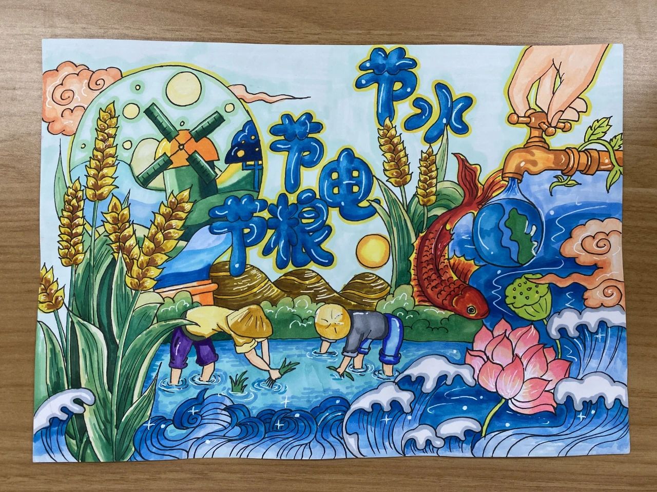 “生态保护 节能先行”主题儿童画作品⑤
