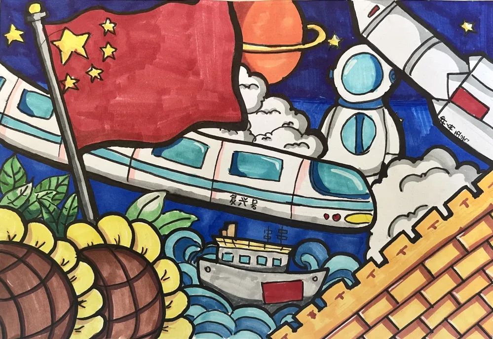 “学习二十大 一起向未来”主题绘画作品图12