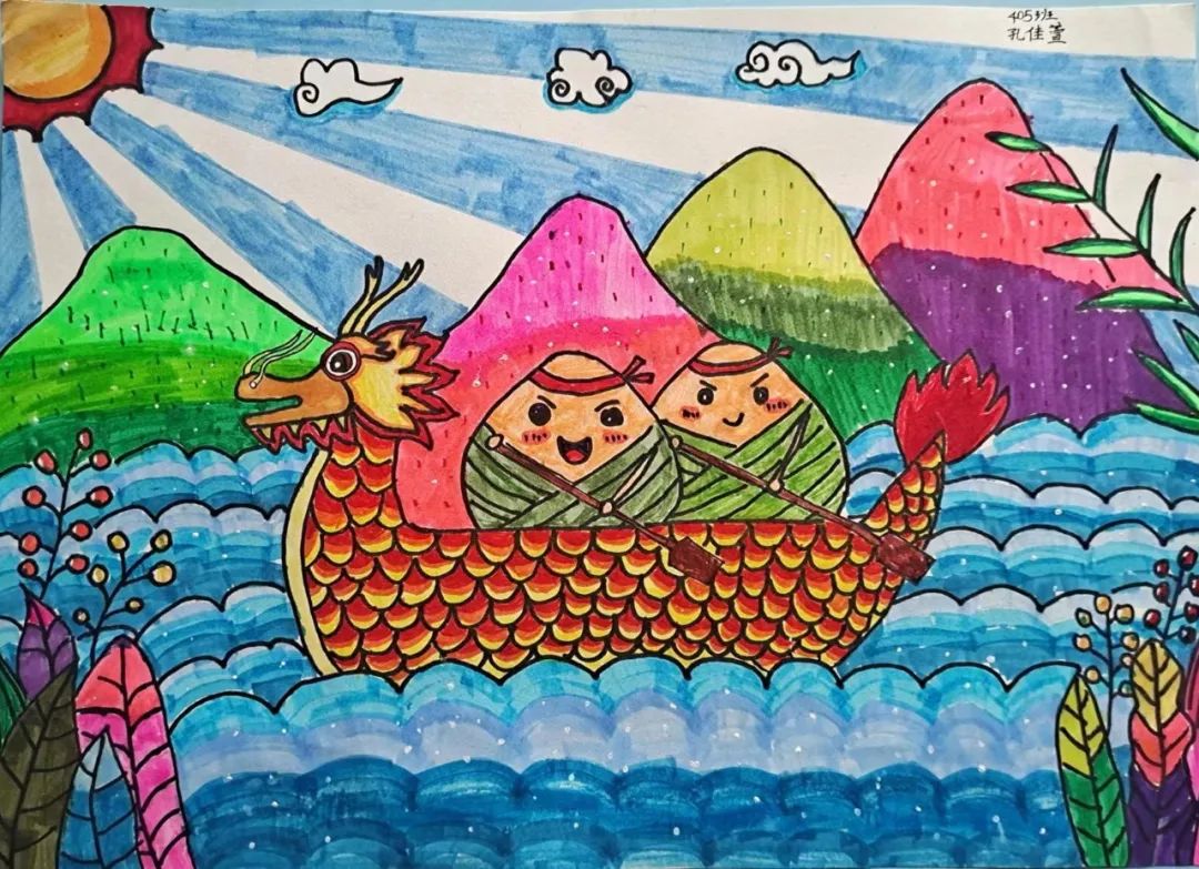 五月初五端午节参展作品图6