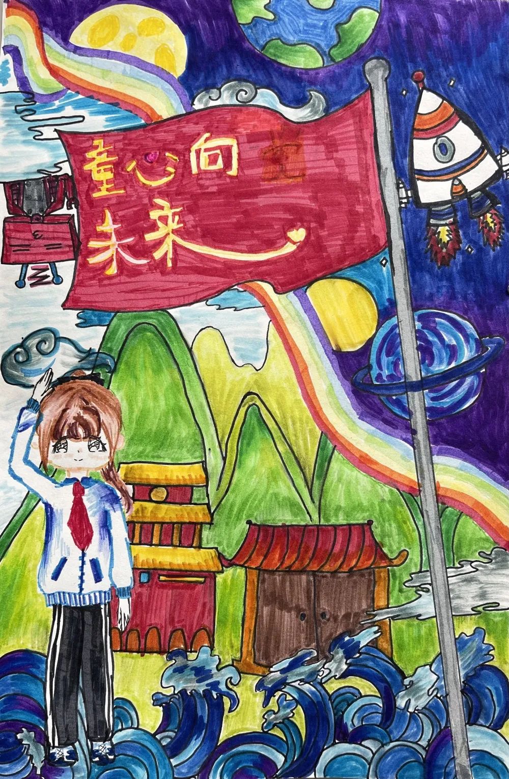 “学习二十大 一起向未来”主题绘画作品图16