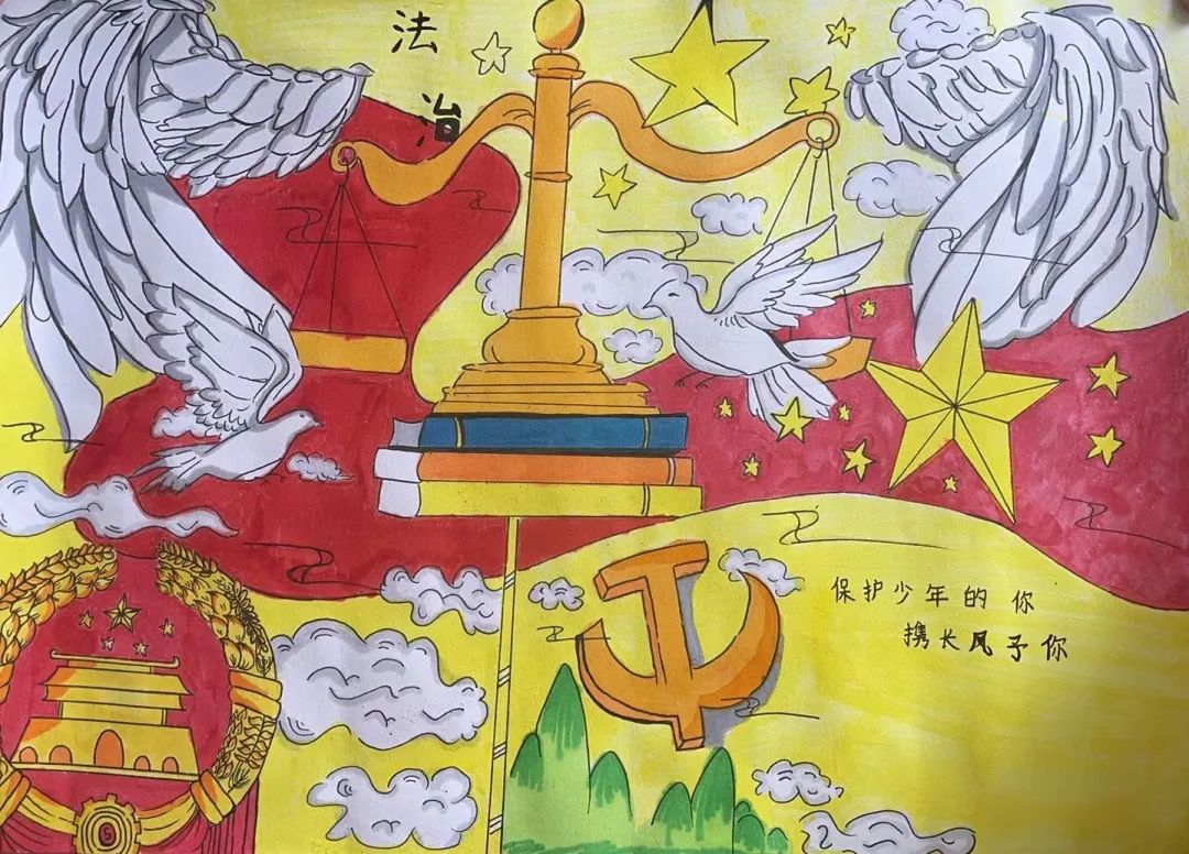 “拒绝校园霸凌 携长风与你 保护少年的你”儿童绘画作品（十二）