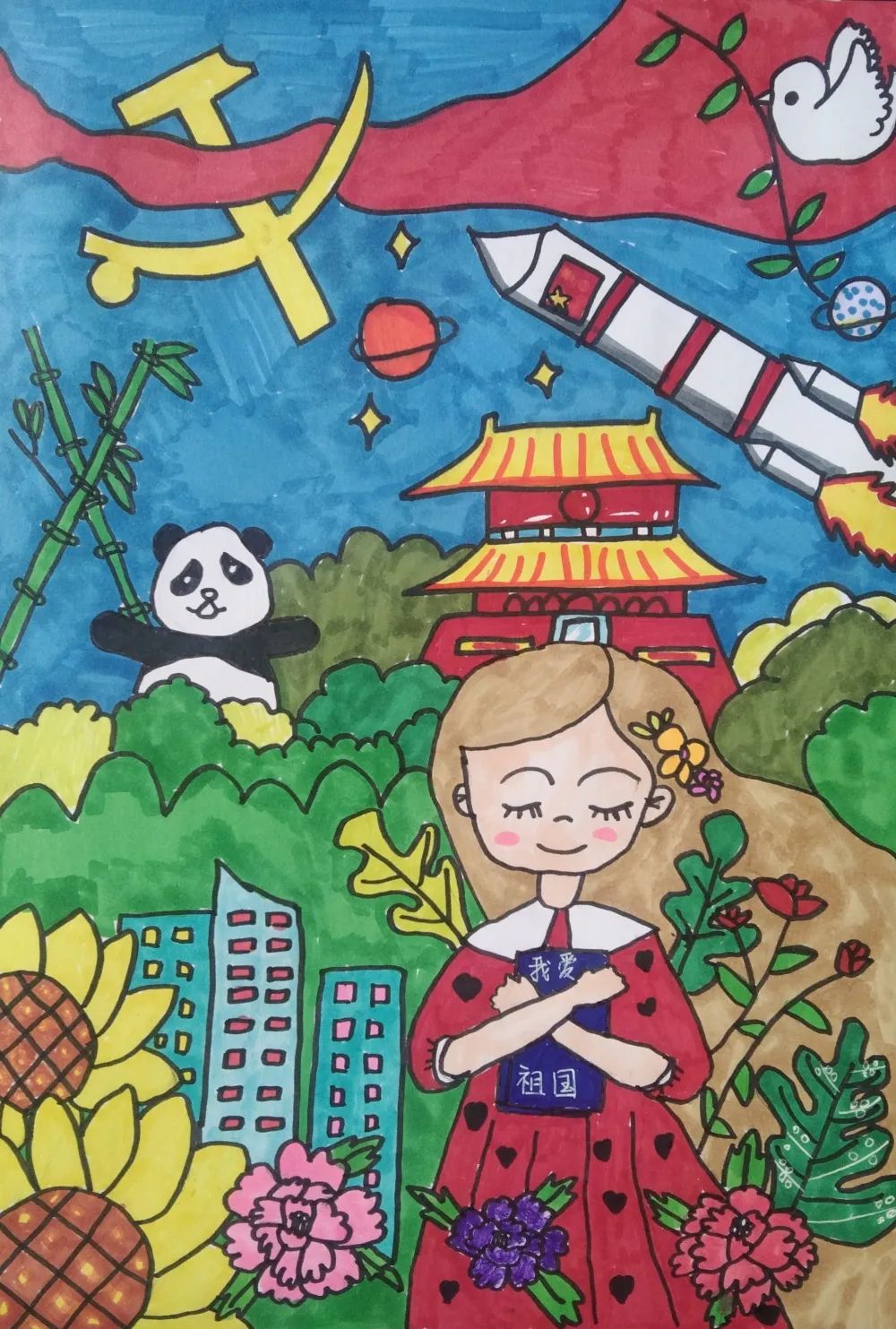 “学习二十大 一起向未来”主题绘画作品图7