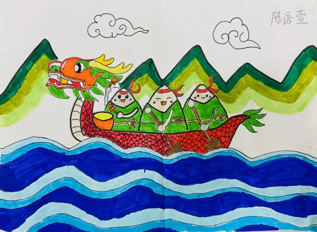 五月初五端午节参展作品图5