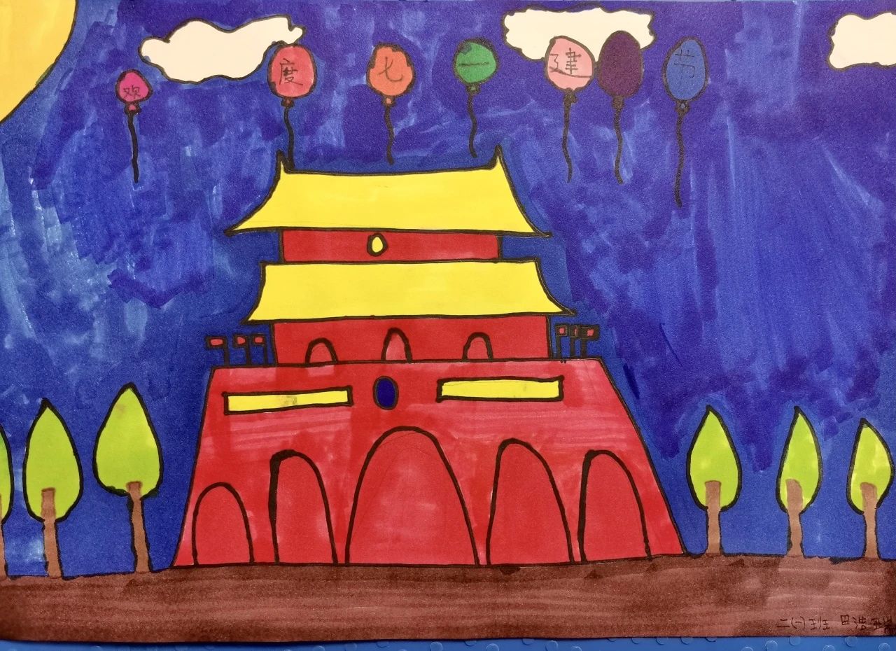 “童心向党 强国有我”庆祝建党102周年儿童画作品22