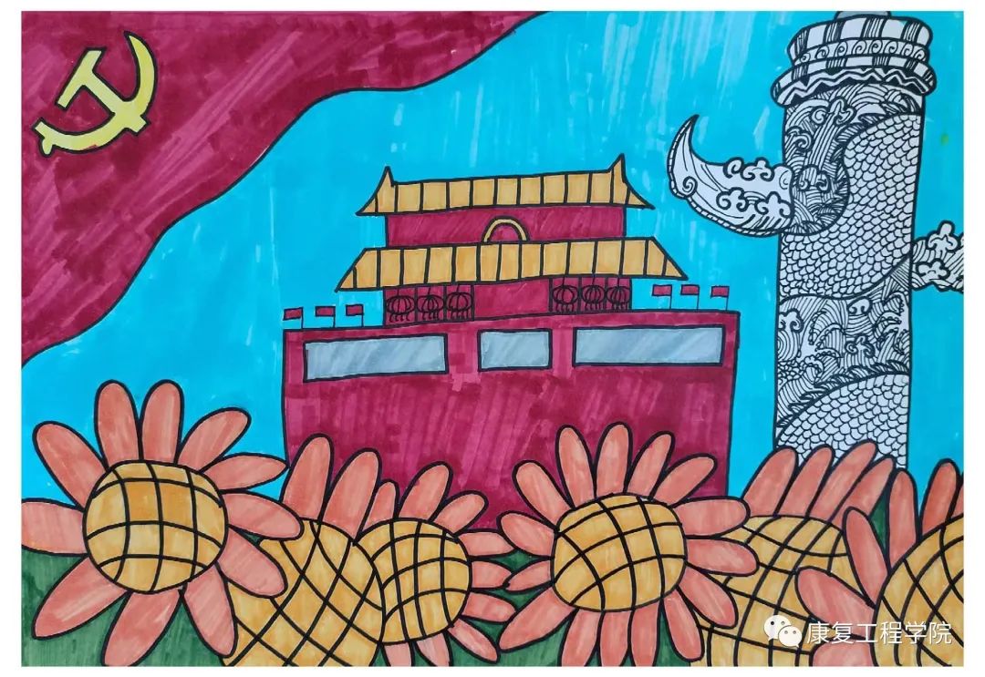建党节小学生获奖作品图片