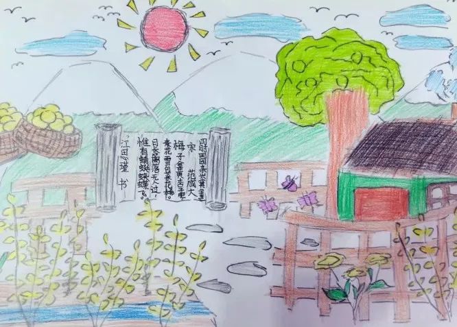 小学生古诗配画作品《四时田园东兴》