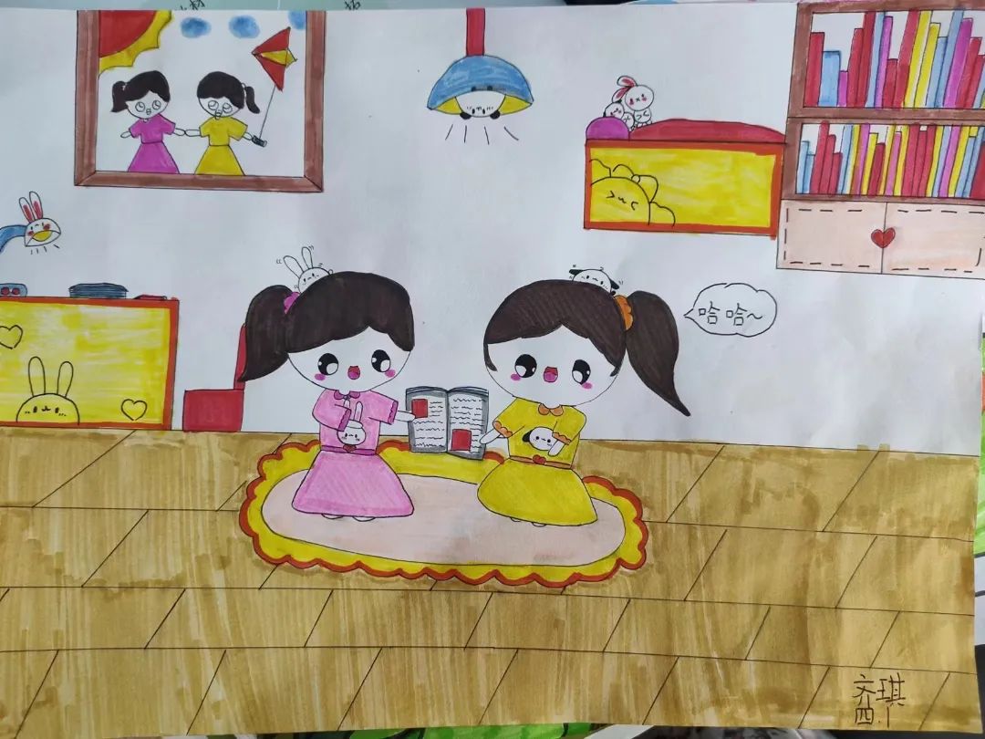 小学三年级“我爱我家 幸福起航”儿童画