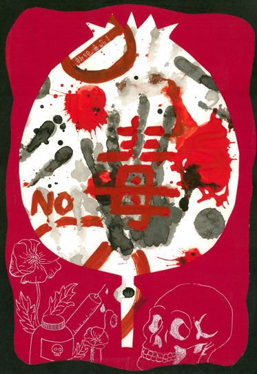 小学组禁毒主题优秀儿童绘画参赛作品第4张