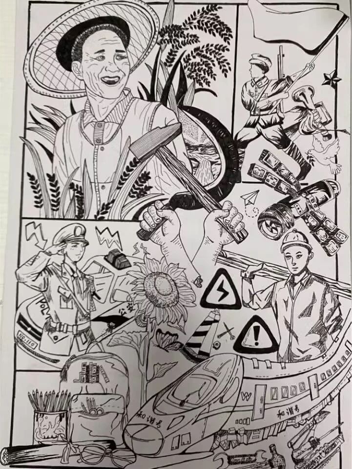 以美丽中国为主题的绘画作品（4）