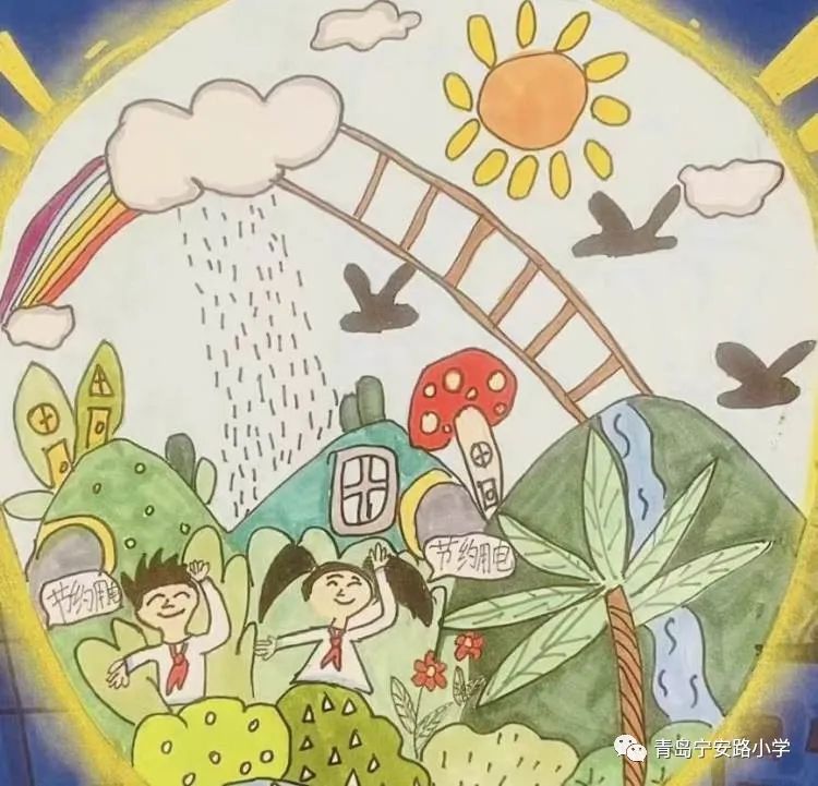 小学“节约用电 点亮未来”儿童绘画作品