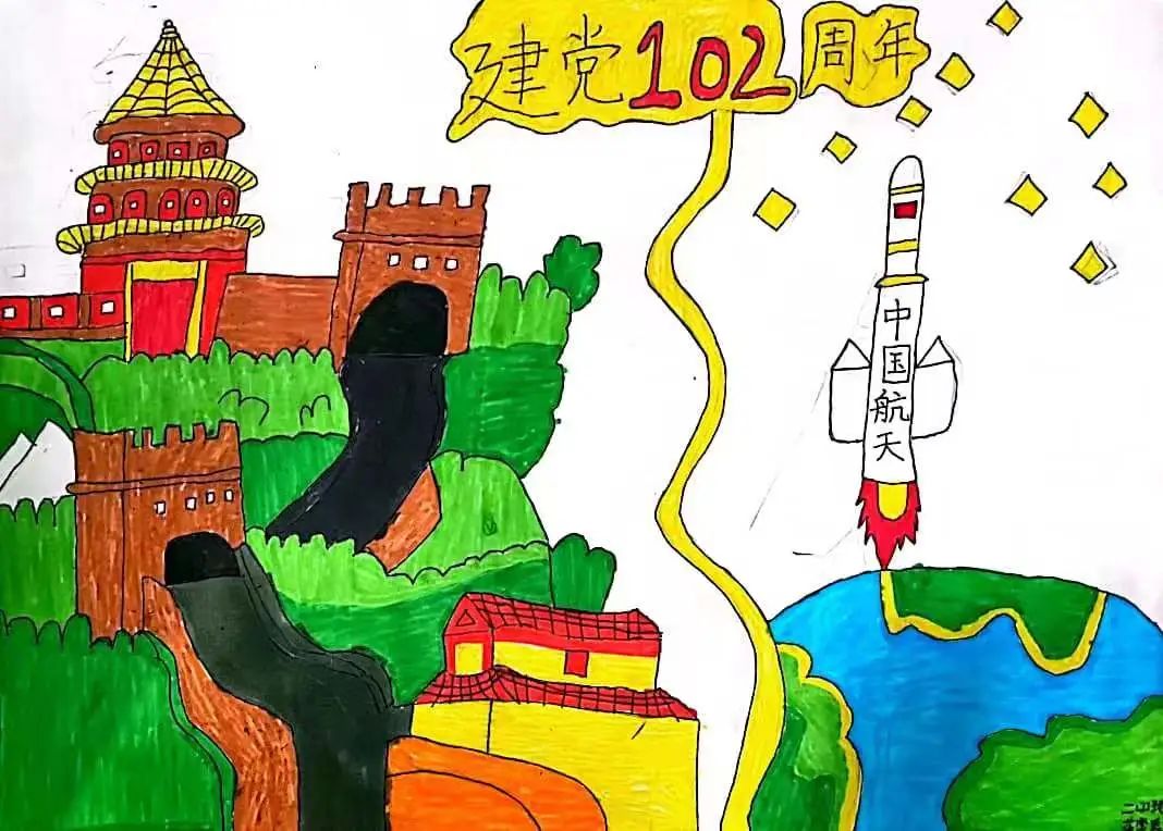 “童心向党 强国有我”庆祝建党102周年儿童画作品13