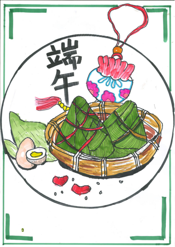 “粽香意浓 共庆端午”主题儿童绘画第2张