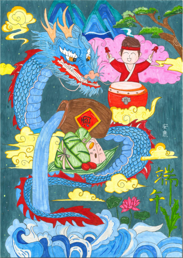 “粽香意浓 共庆端午”主题儿童绘画第5张
