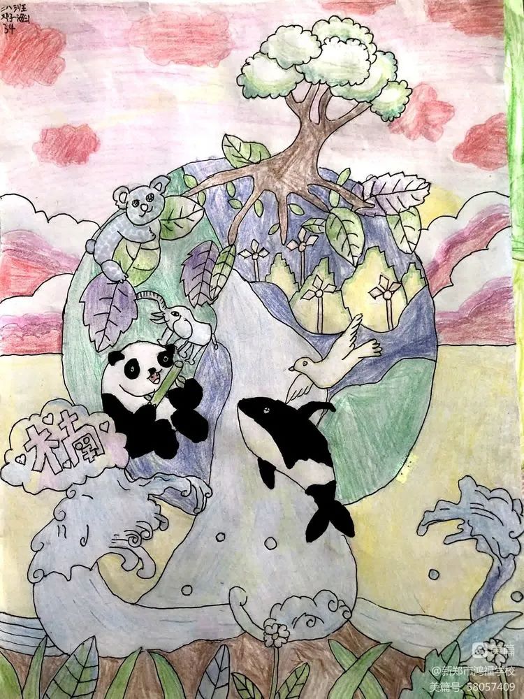 “加快美丽中国建设 人与自然和谐共生”主题儿童画作品（十）