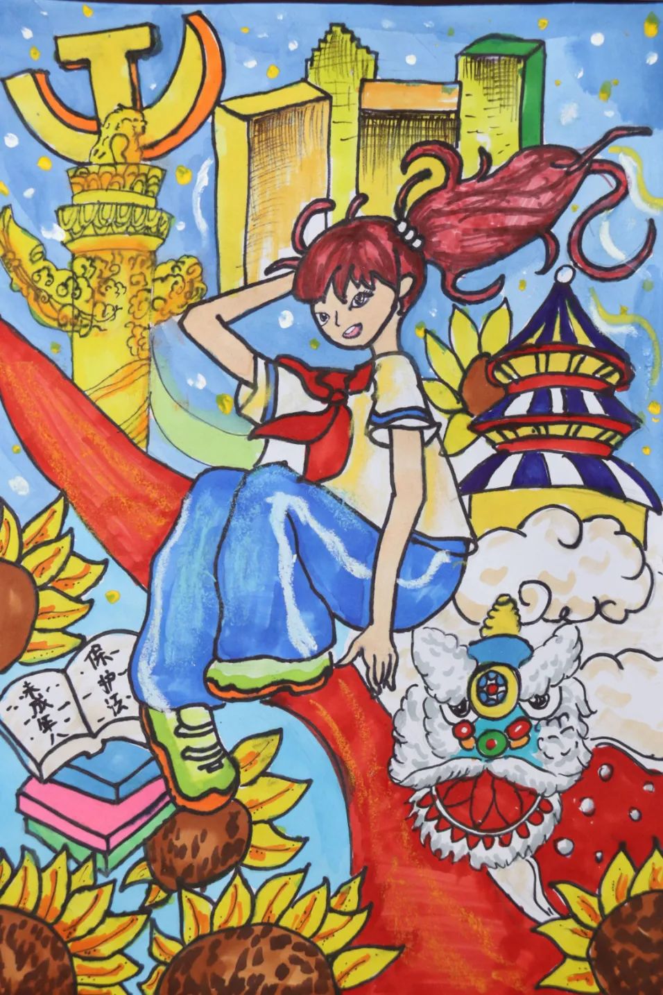 “拒绝校园霸凌 携长风与你 保护少年的你”儿童绘画作品（十八）