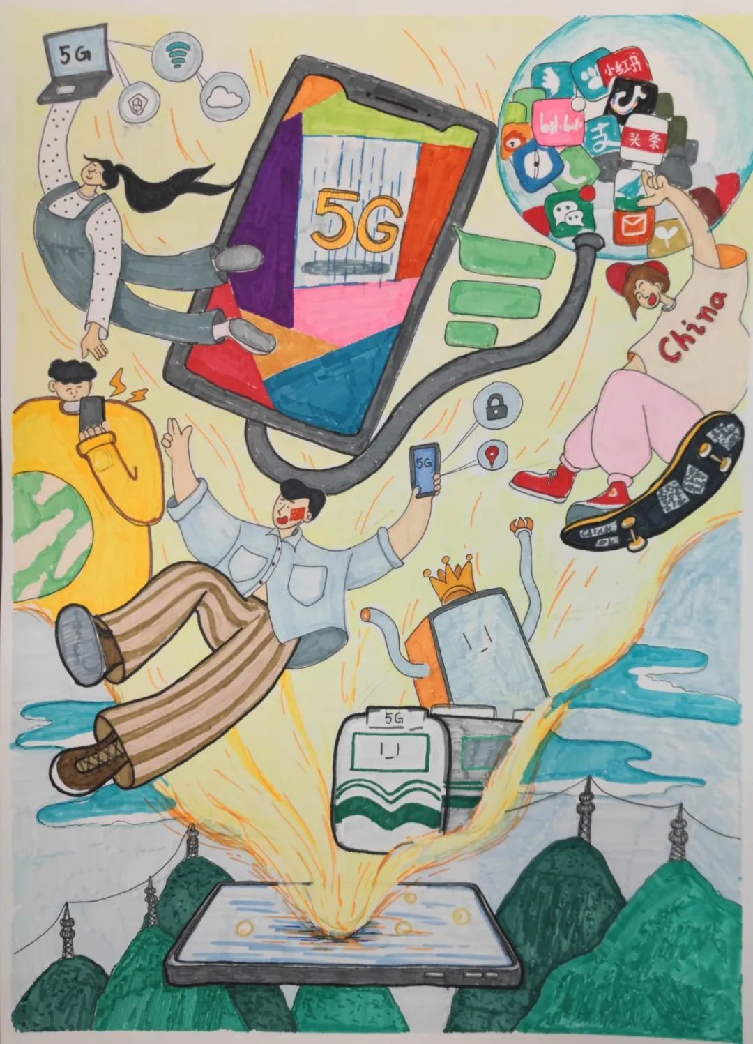 网络安全主题儿童画大赛作品（第21张）