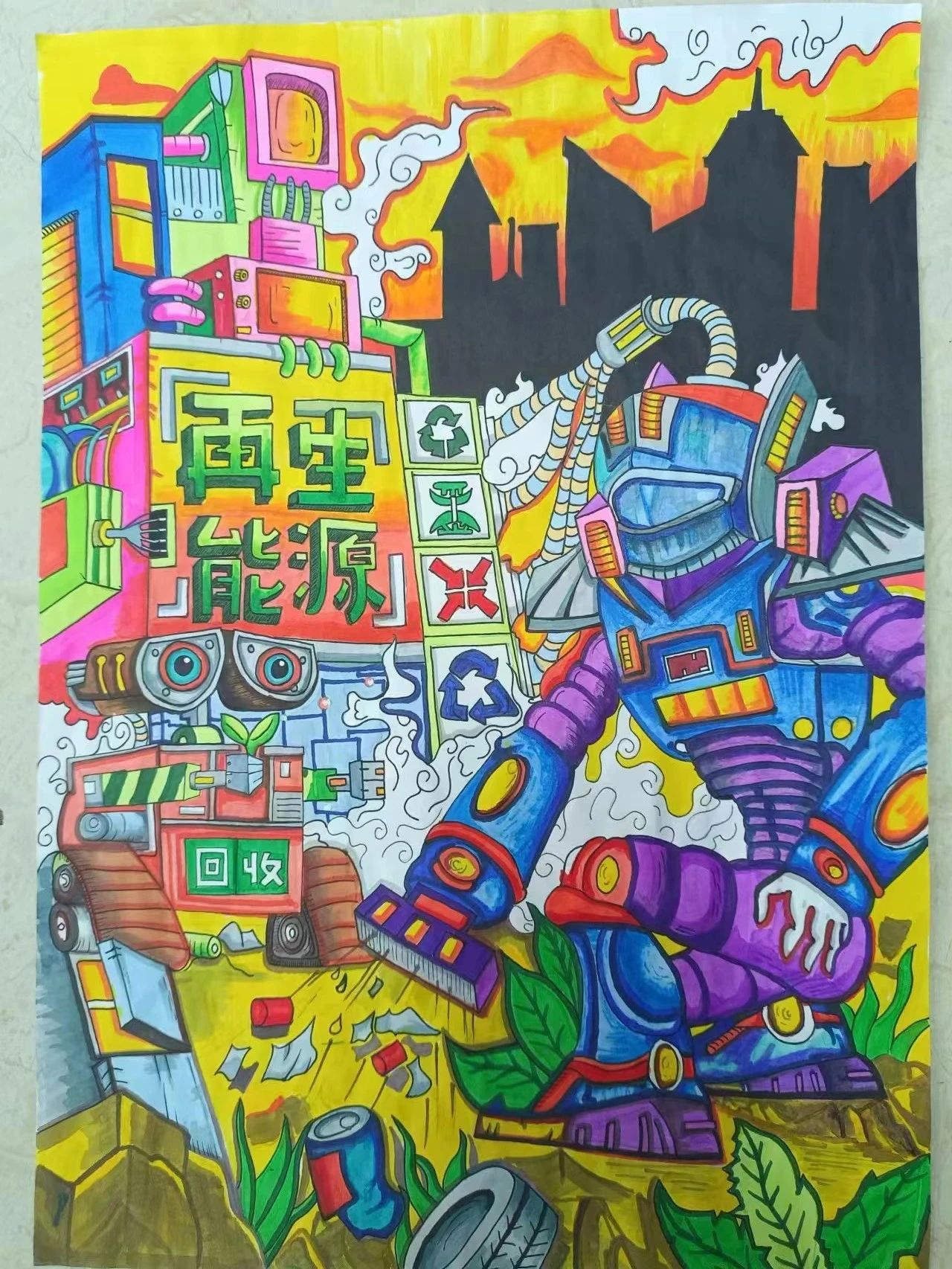 “守护生态环境 人与自然共生”美丽中国绘画作品（1）