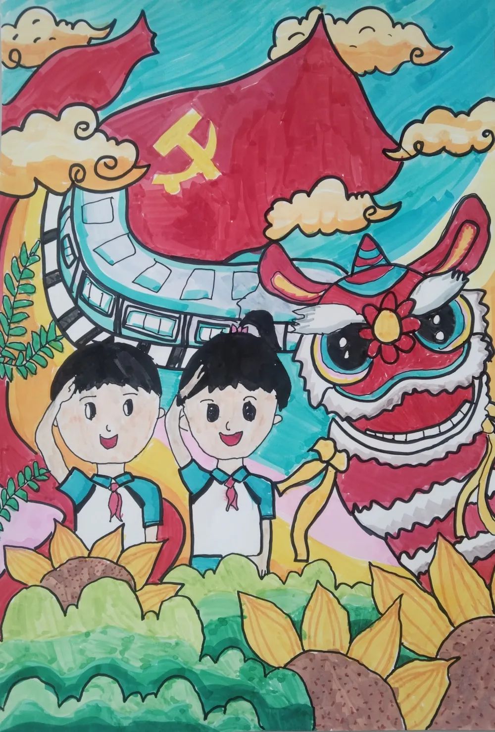 “学习二十大 一起向未来”主题绘画作品图10