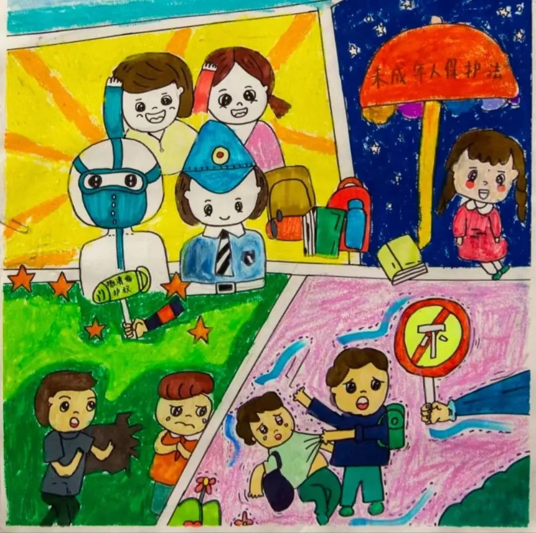 “抵制校园暴力 法治伴我成长”儿童绘画作品大赛作品17