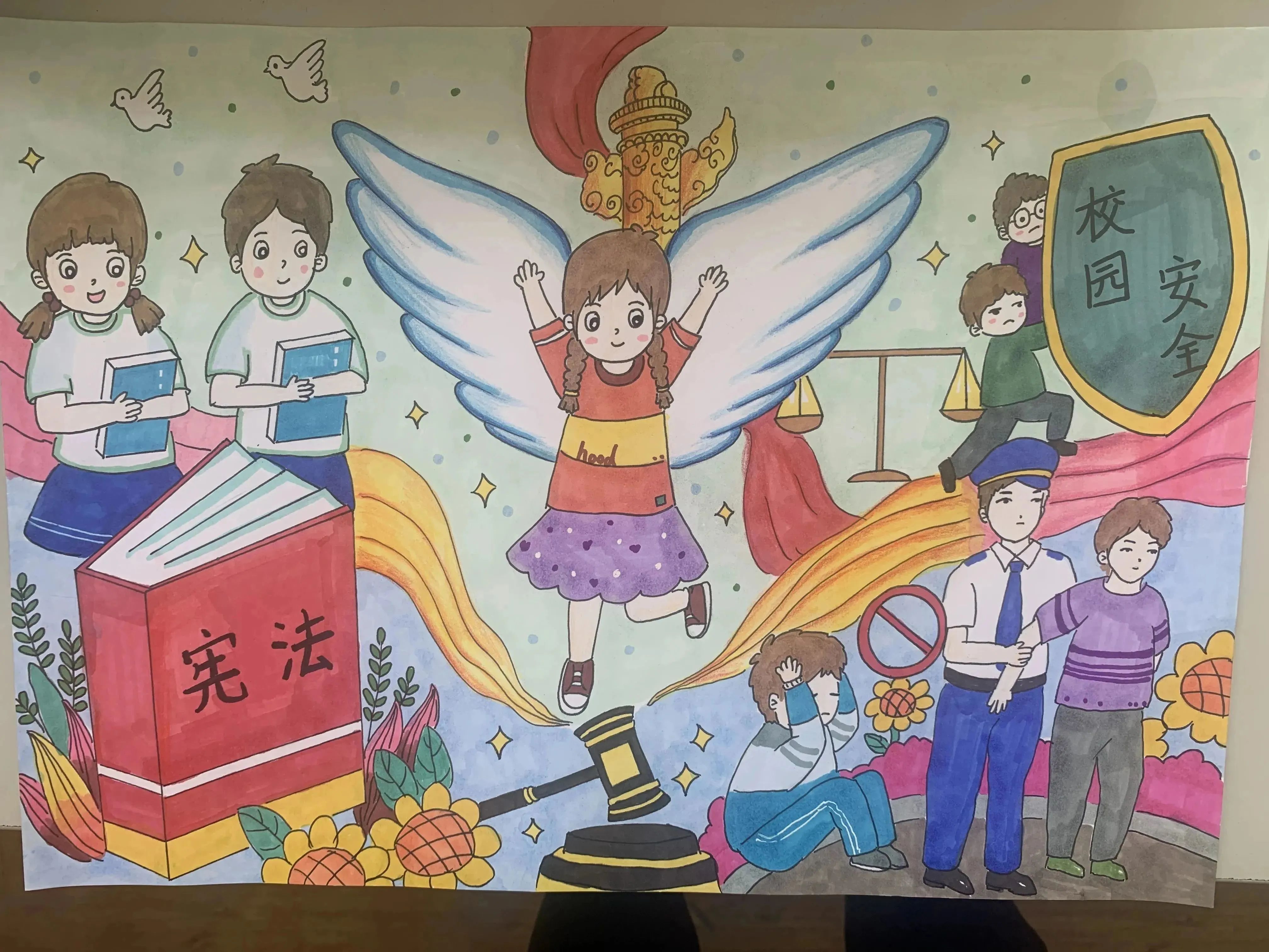 “抵制校园暴力 法治伴我成长”儿童绘画作品大赛作品6