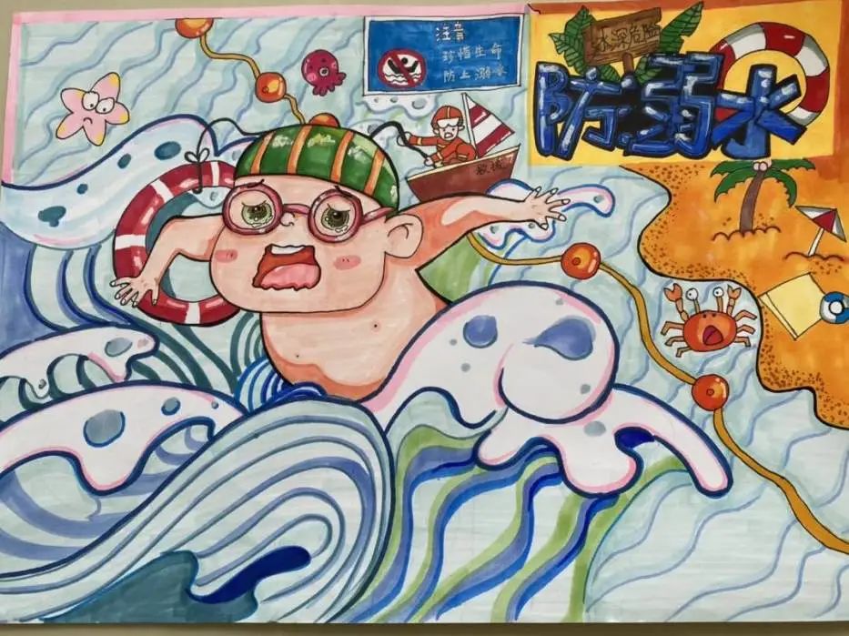 防溺水主题安全教育宣传绘画作品（1）