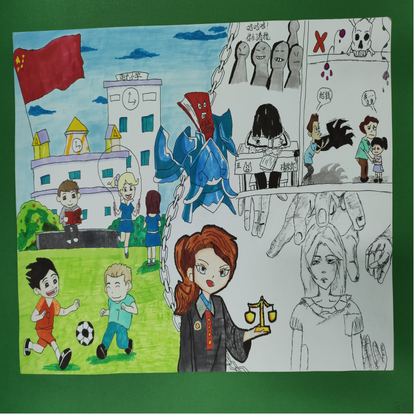 “以法之名 保护少年”法治主题儿童画作品第四张
