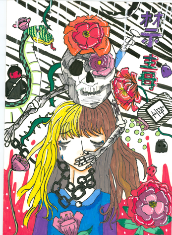 有创意的禁毒儿童绘画作品一