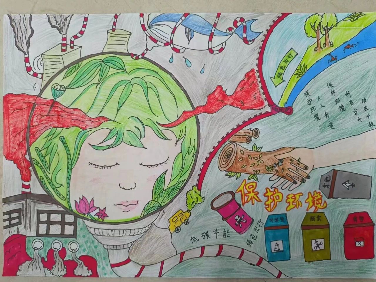 “低碳出行 绿色节能”主题绘画作品（13）