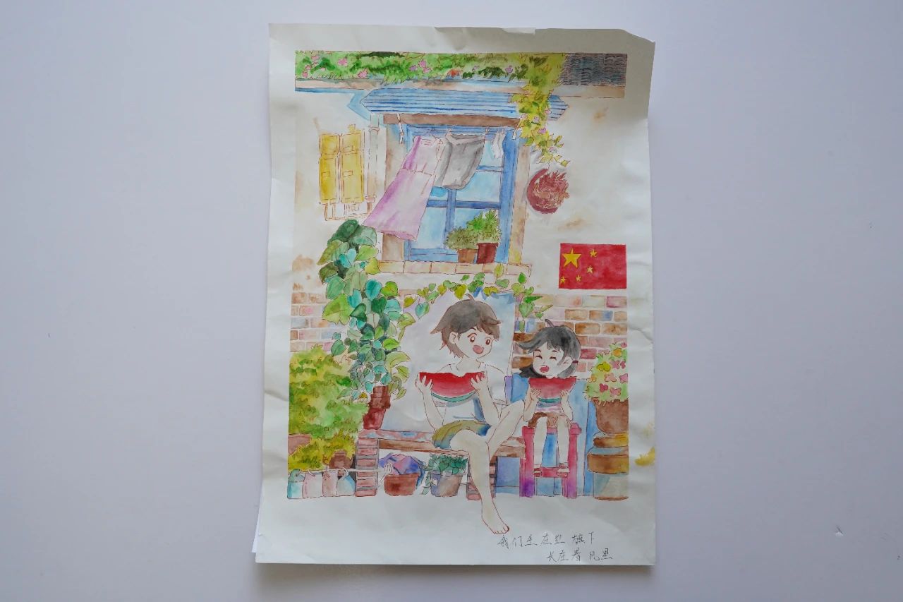 “梦想起航 健康成长 传递快乐”心理健康画画作品-图3