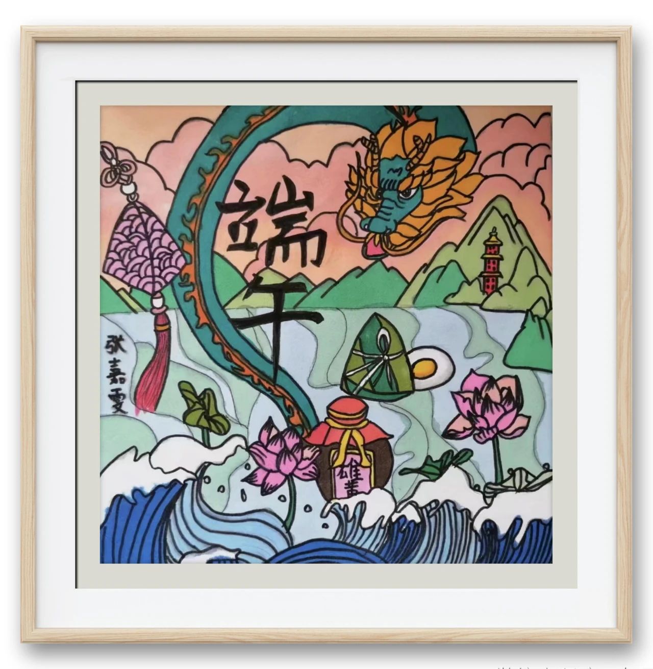 端午节儿童创意绘画作品