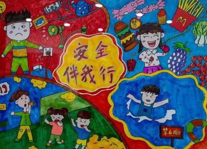 2023年"安全生产月"主题宣传画十二