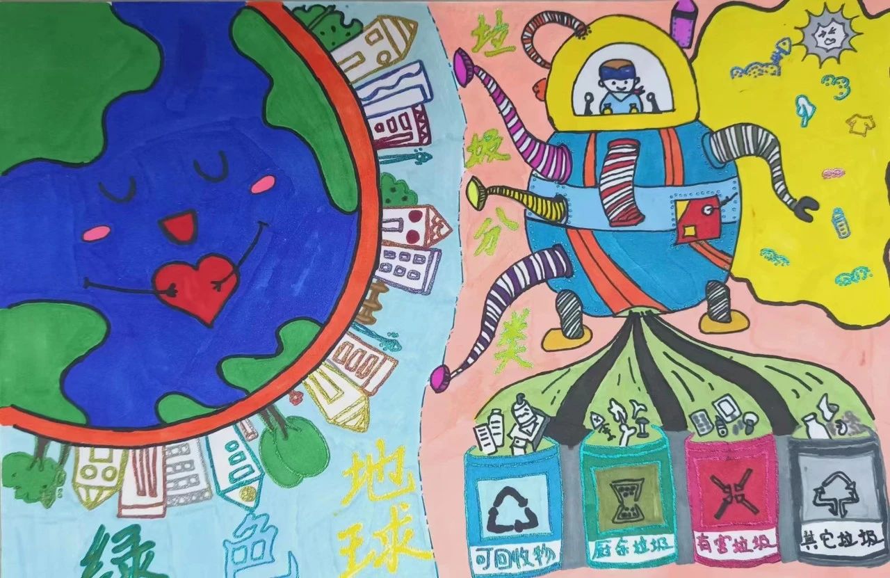 “守护生态环境 人与自然共生”美丽中国绘画作品（25）