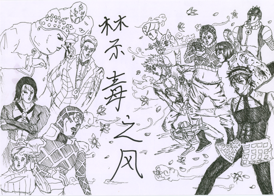 2023年最新禁毒绘画图片作品（2）