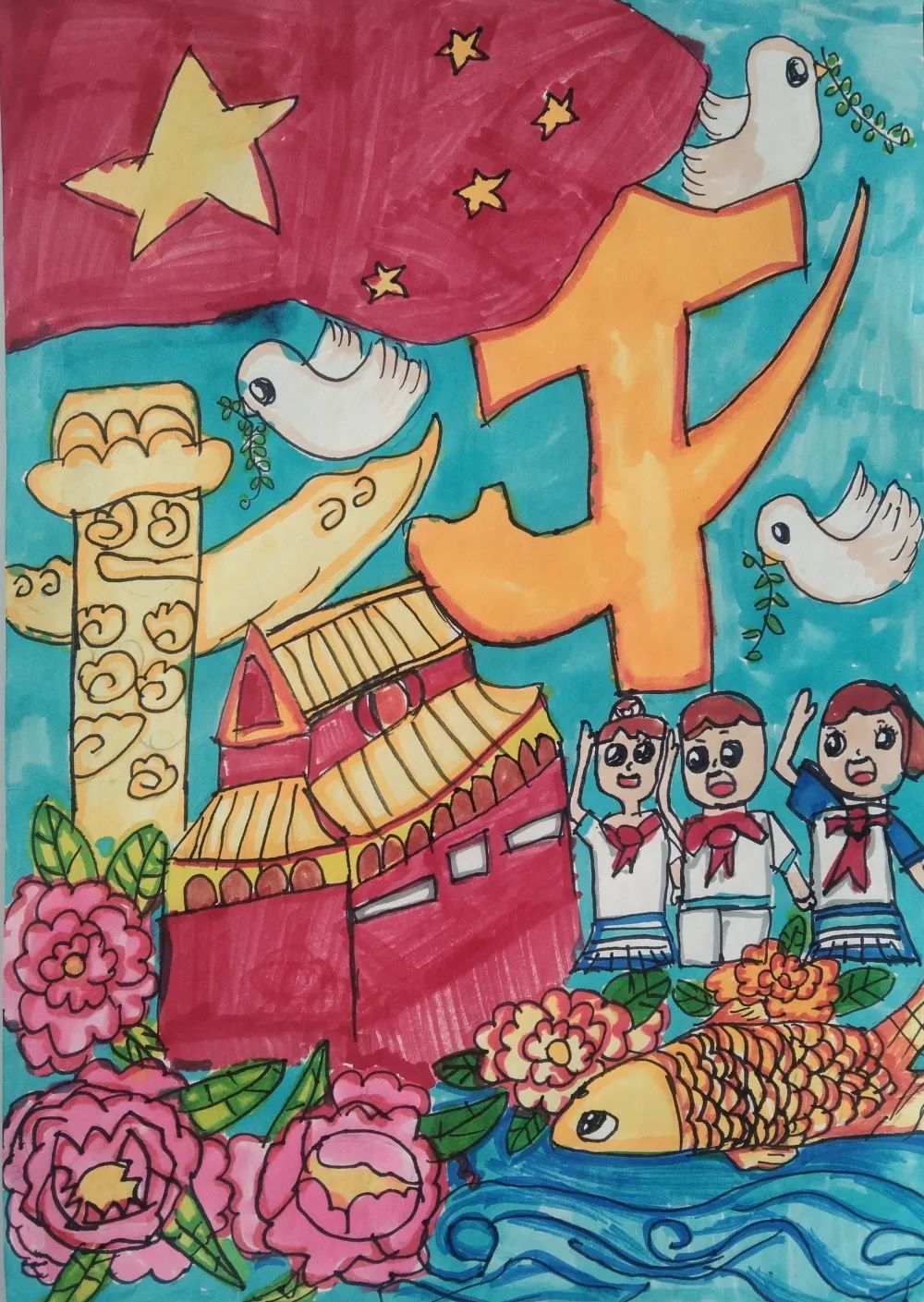 “学习二十大 一起向未来”主题绘画作品图1