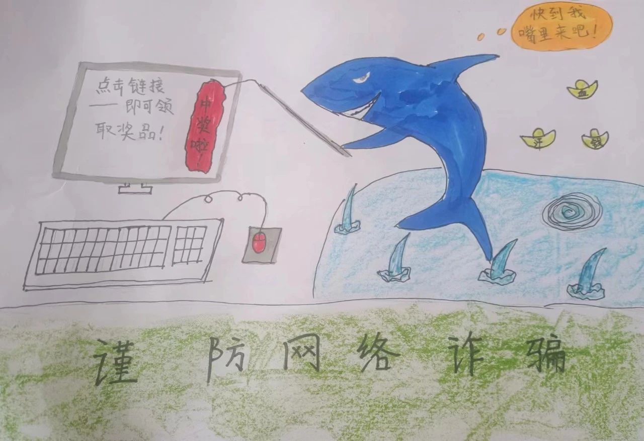 简单好看的交通安全儿童画图片（2）