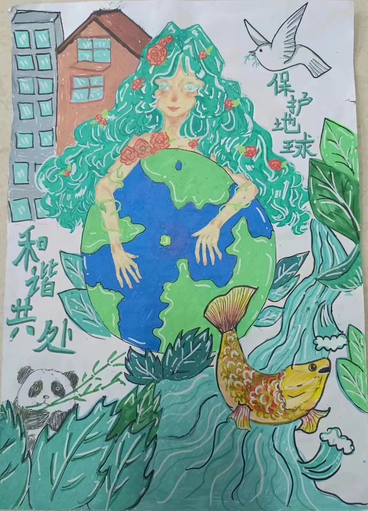 “守护生态环境 人与自然共生”美丽中国绘画作品（2）