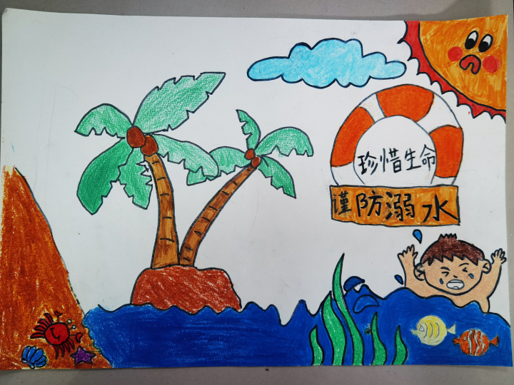 2023年"安全生产月"主题宣传画二十五