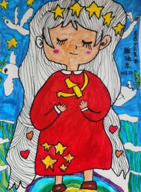 “迎七一 颂党恩”2023年儿童画作品展（5）