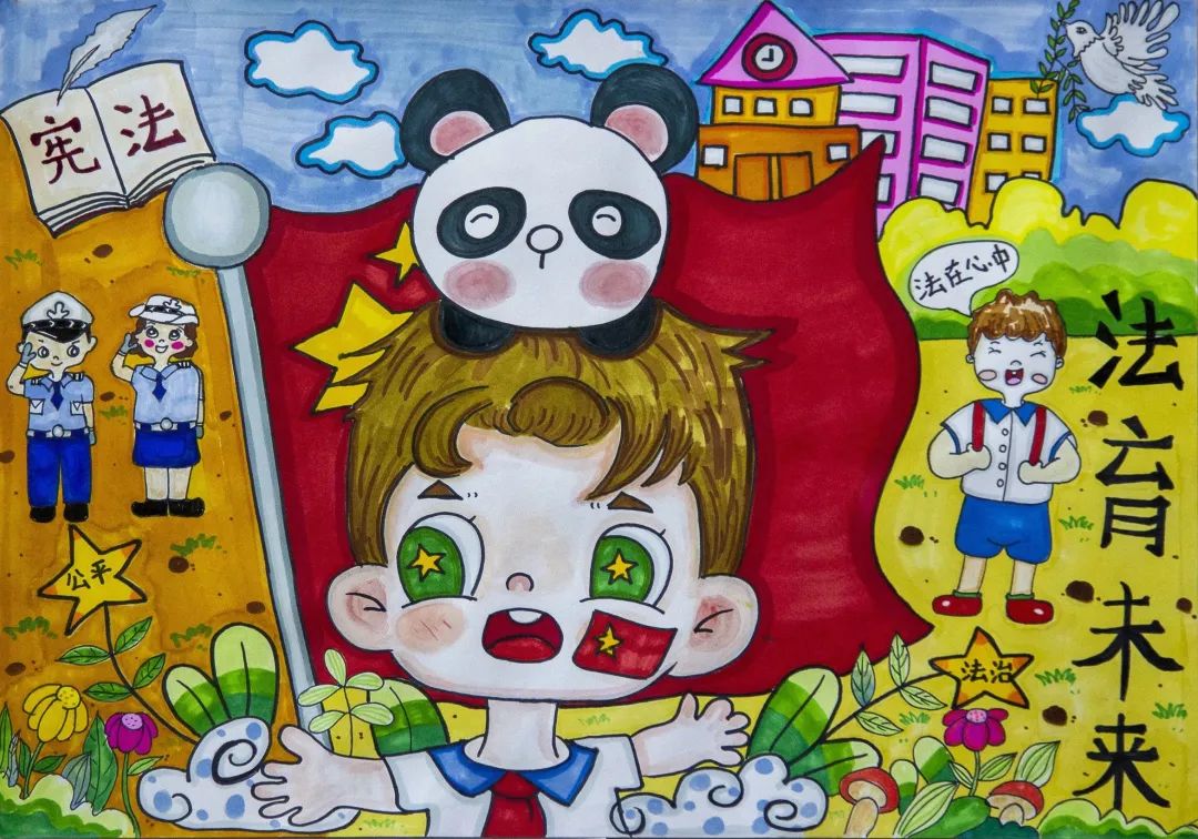 “抵制校园暴力 法治伴我成长”儿童绘画作品大赛作品15