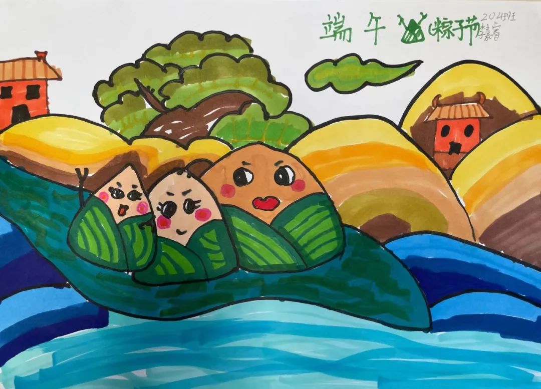 五月初五端午节参展作品图9