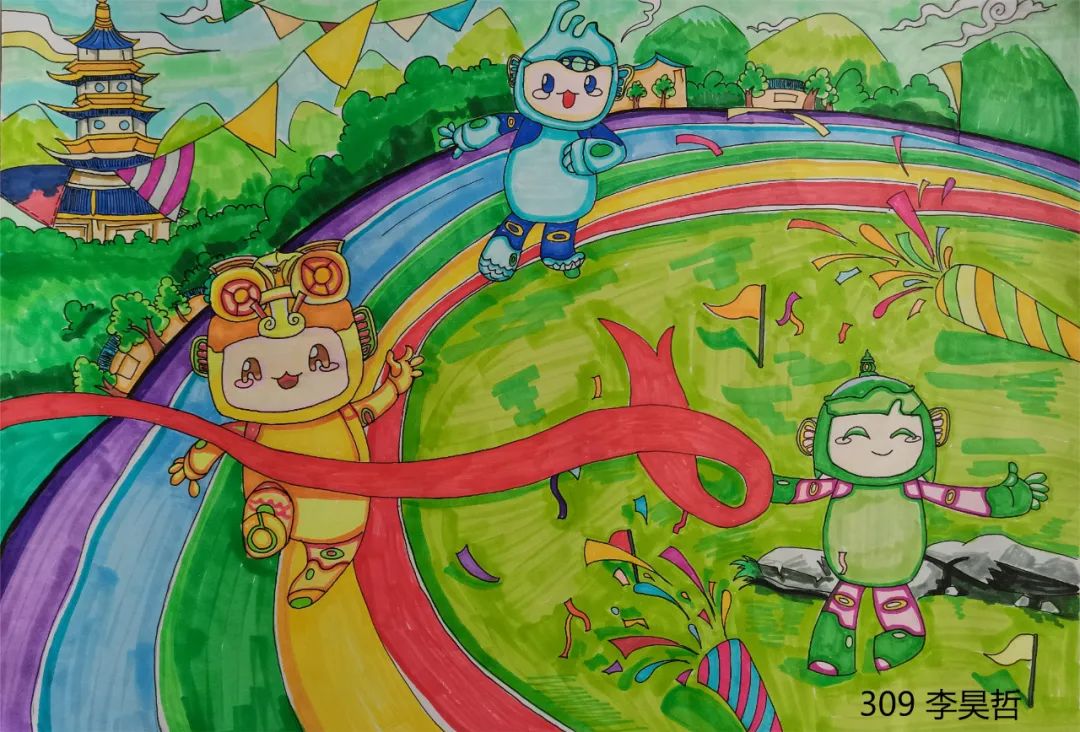 “美丽杭州 喜迎亚运 爱达未来”画画作品图1