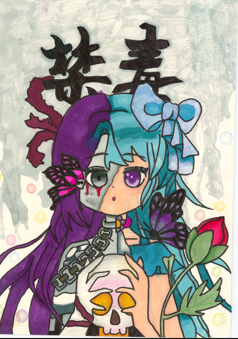 “珍爱生命 拒绝毒品”禁毒绘画优秀作品展（十一）