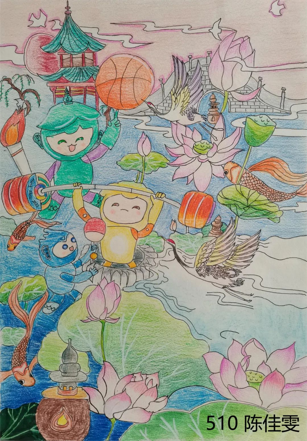 杭州亚运会小学生绘画作品二