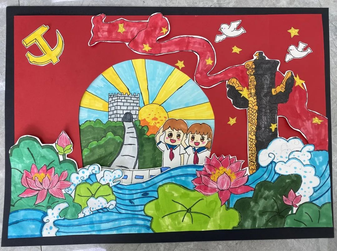 《请党放心 强国有我》童心向党主题绘画作品(5)